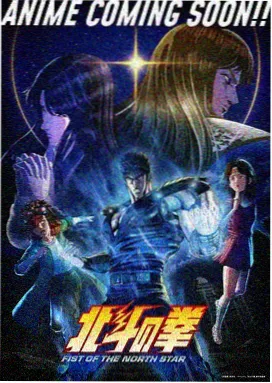 邂逅漫画《山路偶遇》封面