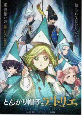 邂逅漫画《雨巷书店》推荐图